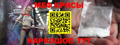 герыч Изобильный