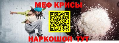 герыч Изобильный