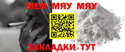 кокаин Ипатово