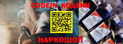 скорость mdpv Ирбит