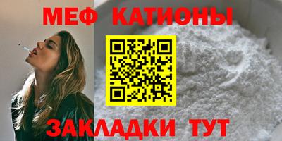 герыч Изобильный