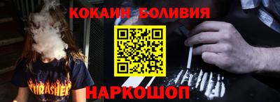 герыч Изобильный