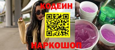герыч Изобильный
