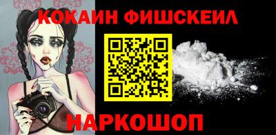 скорость mdpv Ирбит