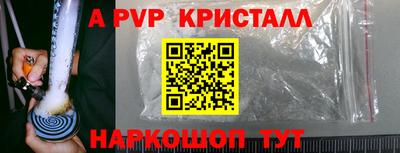 герыч Изобильный