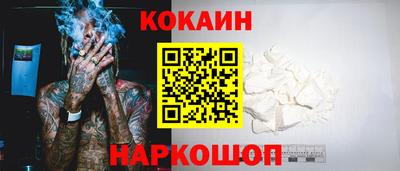 скорость mdpv Ирбит