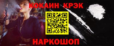 скорость mdpv Ирбит