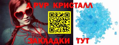 герыч Изобильный