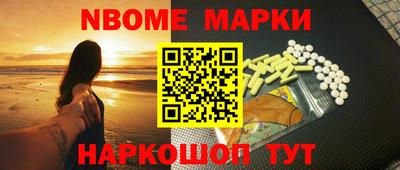 скорость mdpv Ирбит