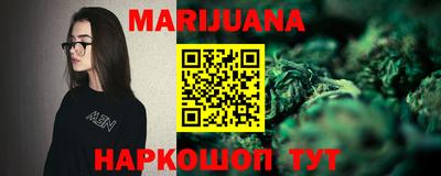 кокаин Ипатово