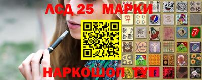 кокаин Ипатово