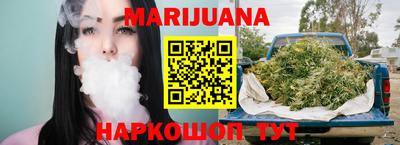 герыч Изобильный