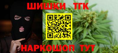 кокаин Ипатово