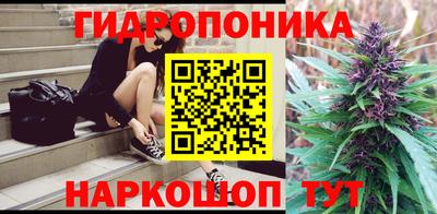 герыч Изобильный