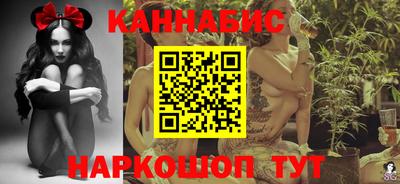 герыч Изобильный