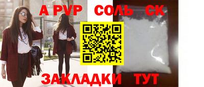 герыч Изобильный