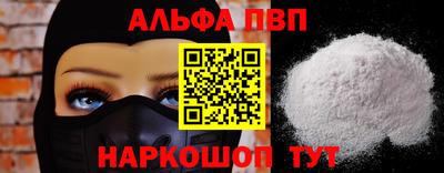 скорость mdpv Ирбит