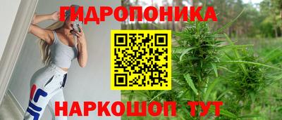 кокаин Ипатово