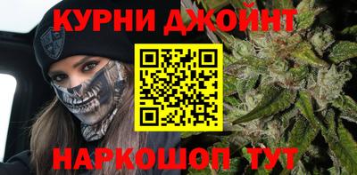 герыч Изобильный