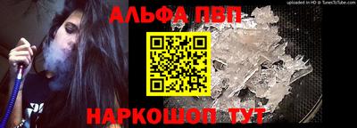 герыч Изобильный