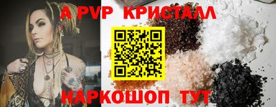 скорость mdpv Ирбит