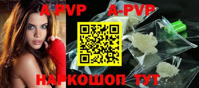 кокаин Ипатово
