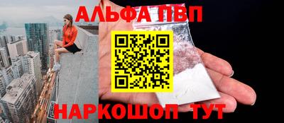 скорость mdpv Ирбит