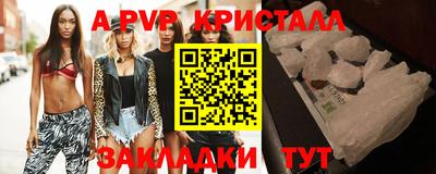 скорость mdpv Ирбит