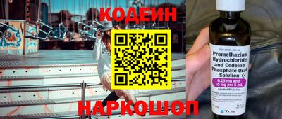 скорость mdpv Ирбит