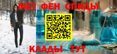 герыч Изобильный