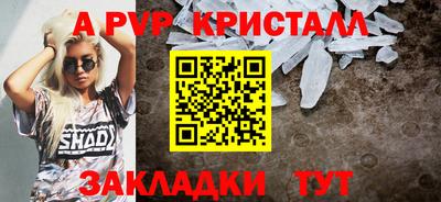 герыч Изобильный