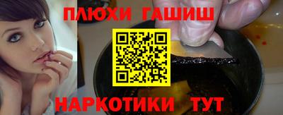 герыч Изобильный