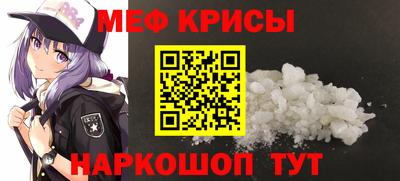 кокаин Ипатово