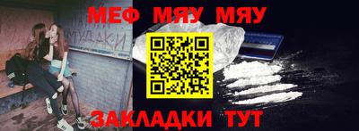 кокаин Ипатово