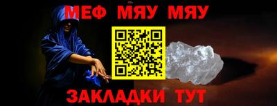 кокаин Ипатово