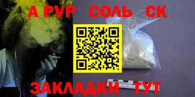 скорость mdpv Ирбит