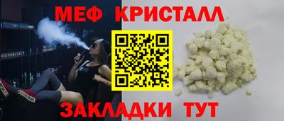 герыч Изобильный