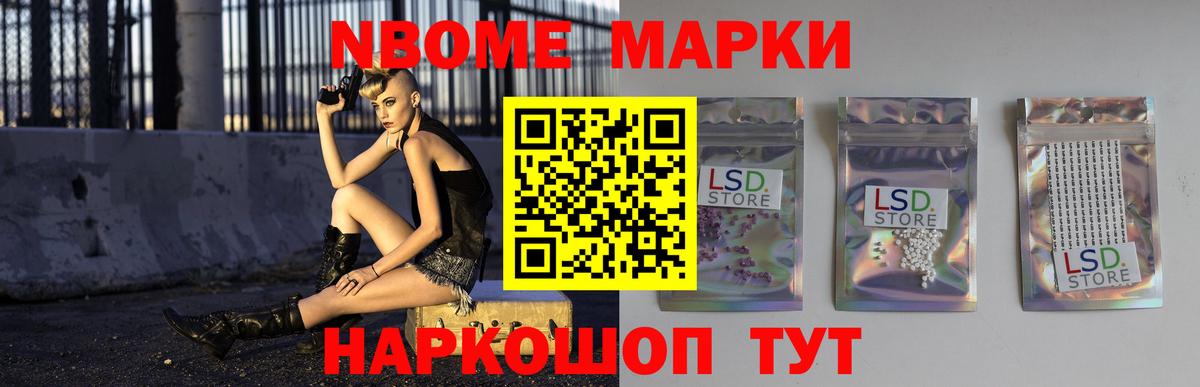 Майкоп  Лсд 25 экстази ecstasy  ЛСД экстази кислота  Вход с VPN 